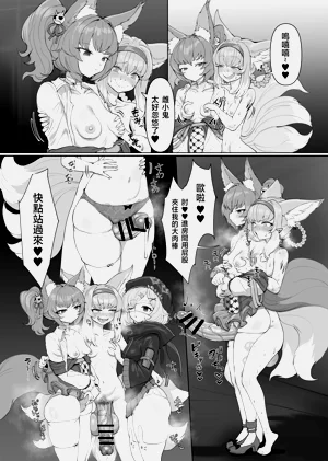 第89頁圖