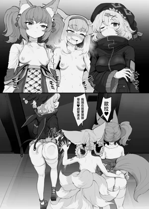 第91頁圖
