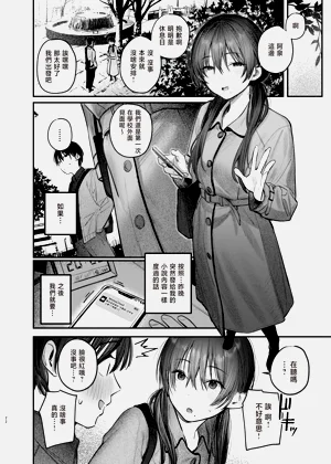 第25頁圖