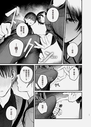 第26頁圖