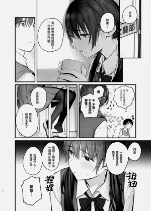 第41頁圖