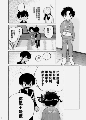 第27頁圖