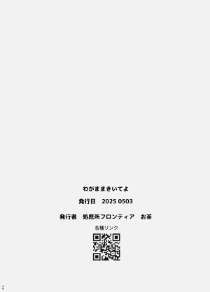 第37頁圖