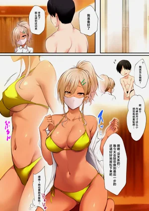 第5頁圖