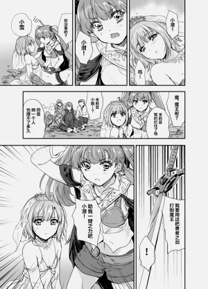 第24頁圖
