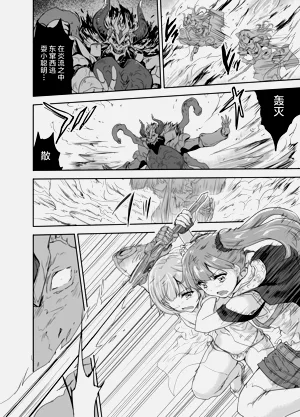 第25頁圖