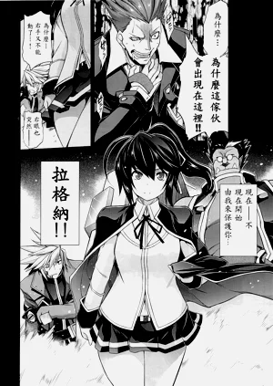 第26页图
