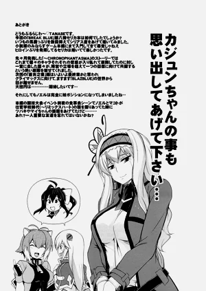 第27页图