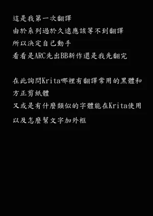 第30页图