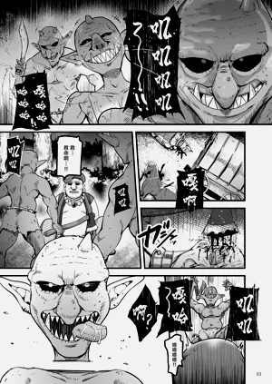 第2页图