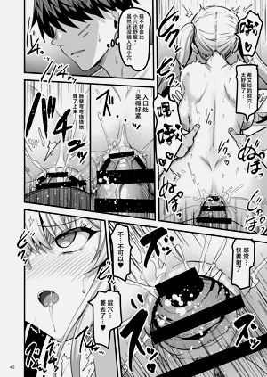 第39页图