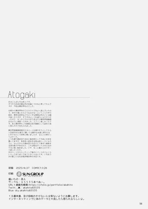 第55页图