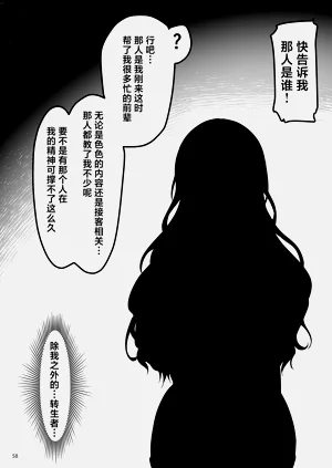 第57页图