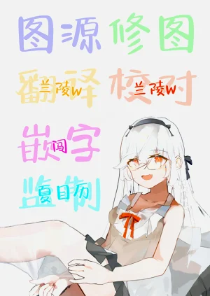第59页图