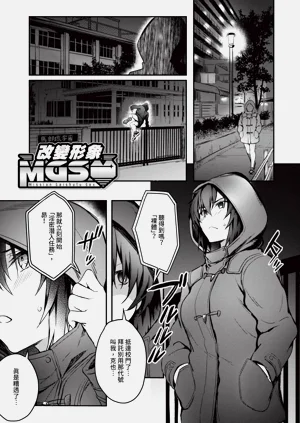 第108頁圖