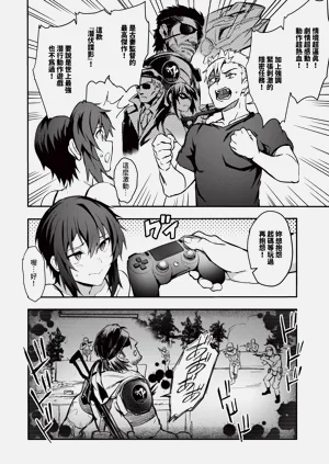 第111頁圖