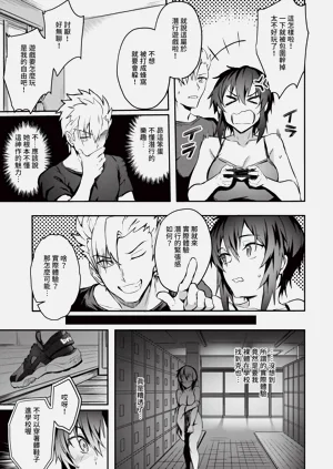 第112頁圖