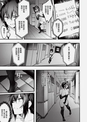 第114頁圖