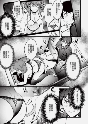 第12頁圖