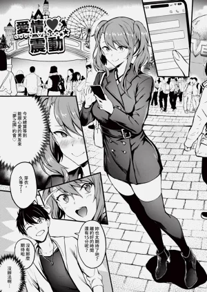 第146頁圖