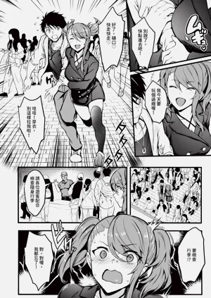 第147頁圖