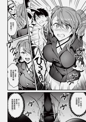 第149頁圖