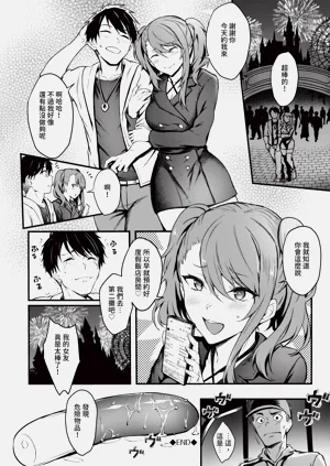 第169頁圖