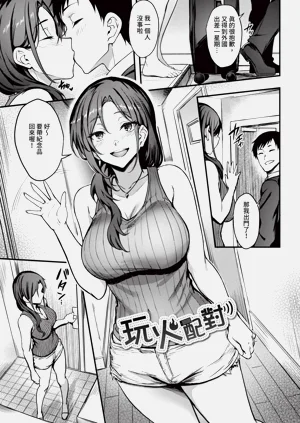 第170頁圖