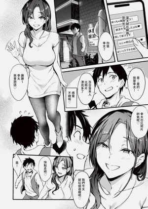 第173頁圖