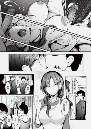 第192頁圖