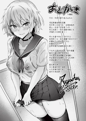 第194頁圖