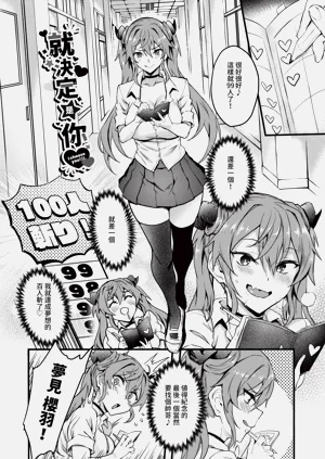第29頁圖