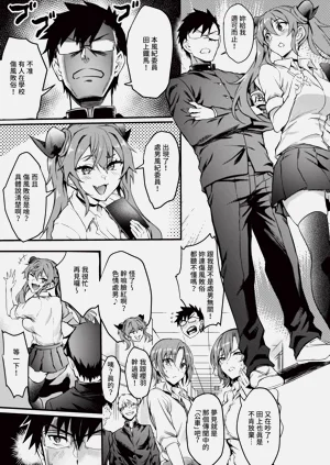 第30頁圖