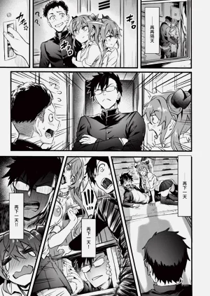 第32頁圖