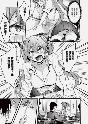 第34頁圖