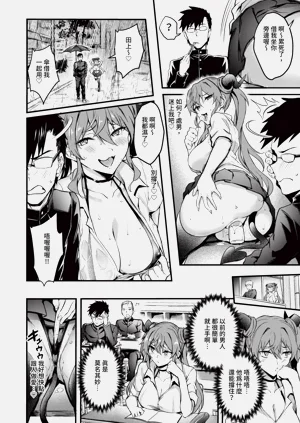 第37頁圖