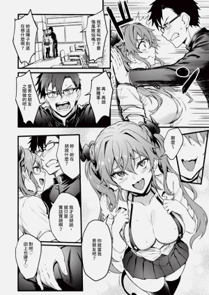 第39頁圖