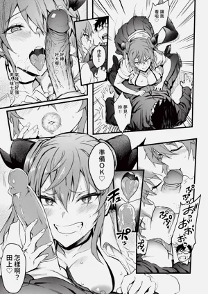 第40頁圖