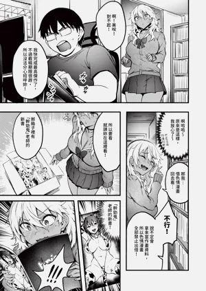第58頁圖