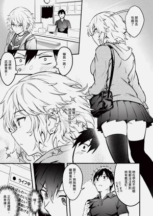 第6頁圖
