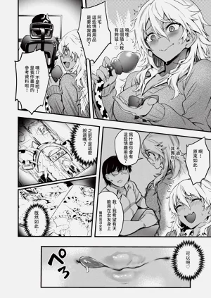第61頁圖