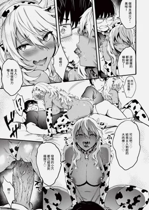 第70頁圖