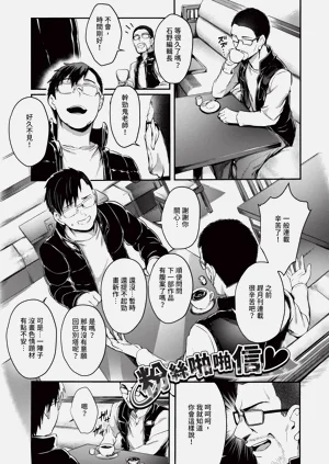 第80頁圖