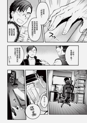 第81頁圖