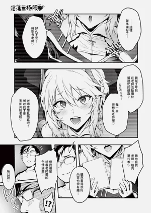 第82頁圖
