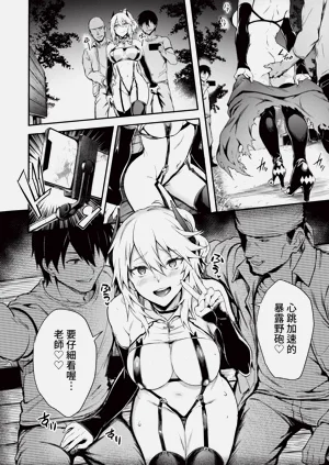 第89頁圖