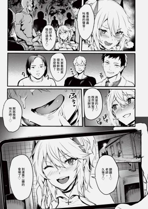 第96頁圖