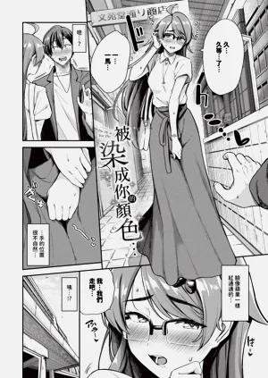 第107頁圖