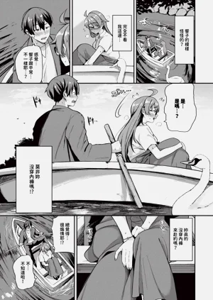 第108頁圖