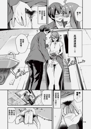 第115頁圖
